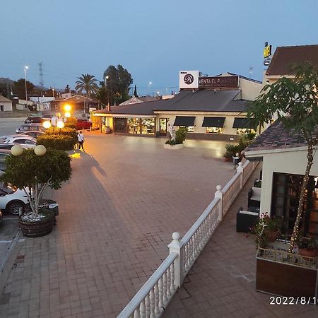 Hotel Venta El Puerto Banos y Mendigo Exterior foto